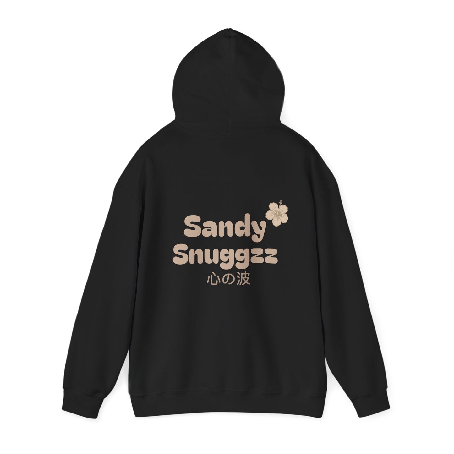 Sandy Snuggzz Coastal Loop Heavy Blend™ Hooded Sweatshirt