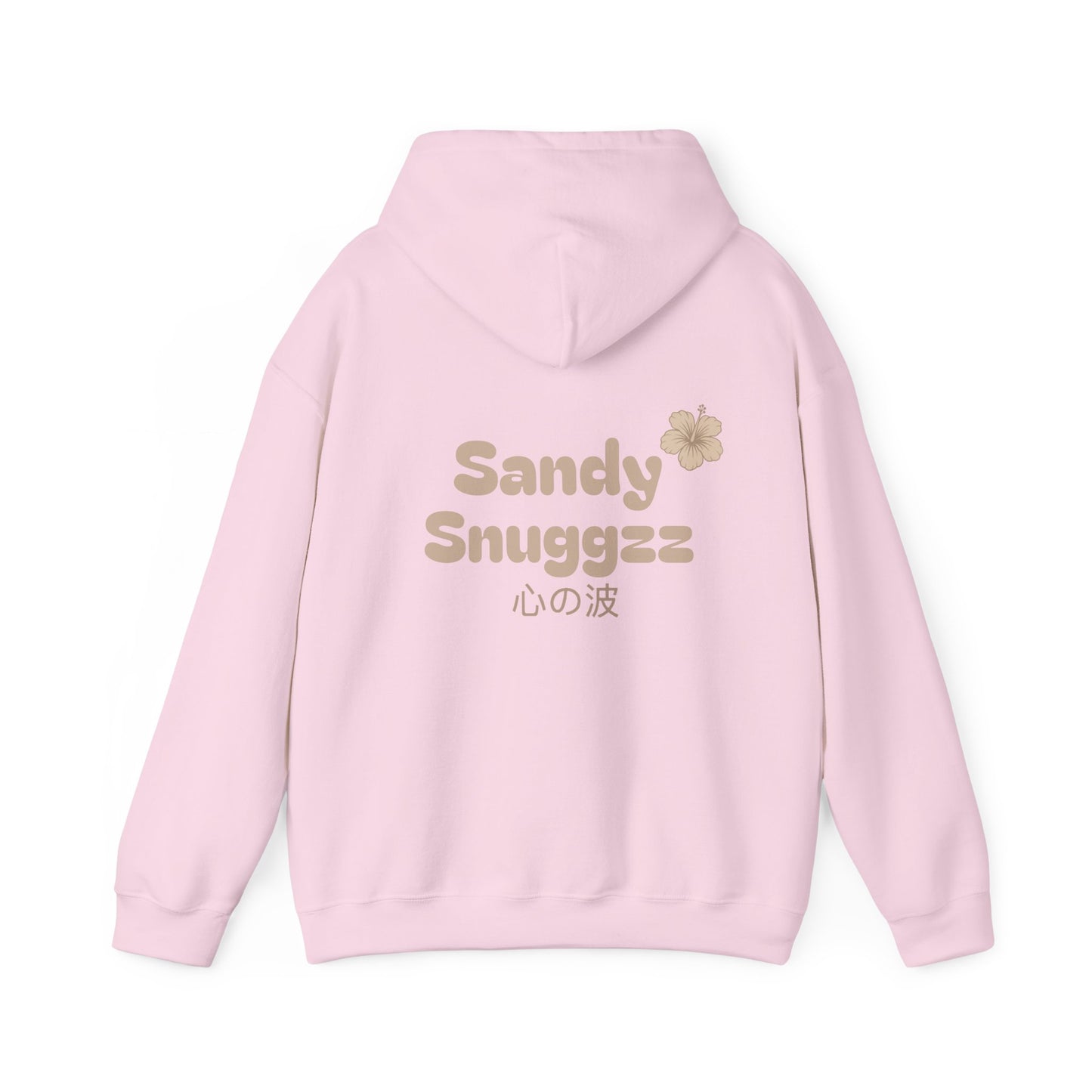Sandy Snuggzz Coastal Loop Heavy Blend™ Hooded Sweatshirt