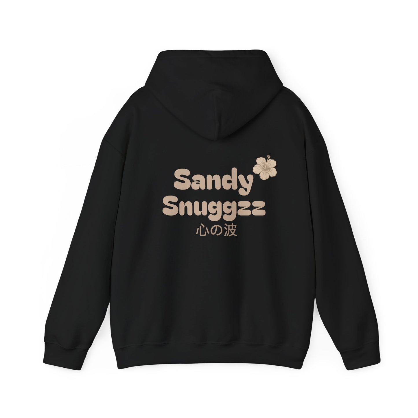 Sandy Snuggzz Coastal Loop Heavy Blend™ Hooded Sweatshirt