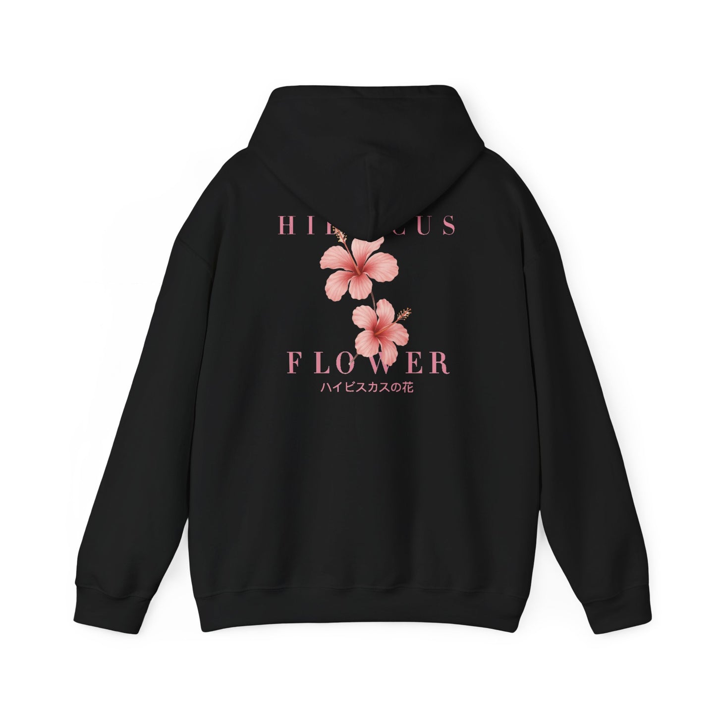 Sandy Snuggzz - Hibiscus Flower Edition Unisex Heavy Blend™ Hooded Sweatshirt